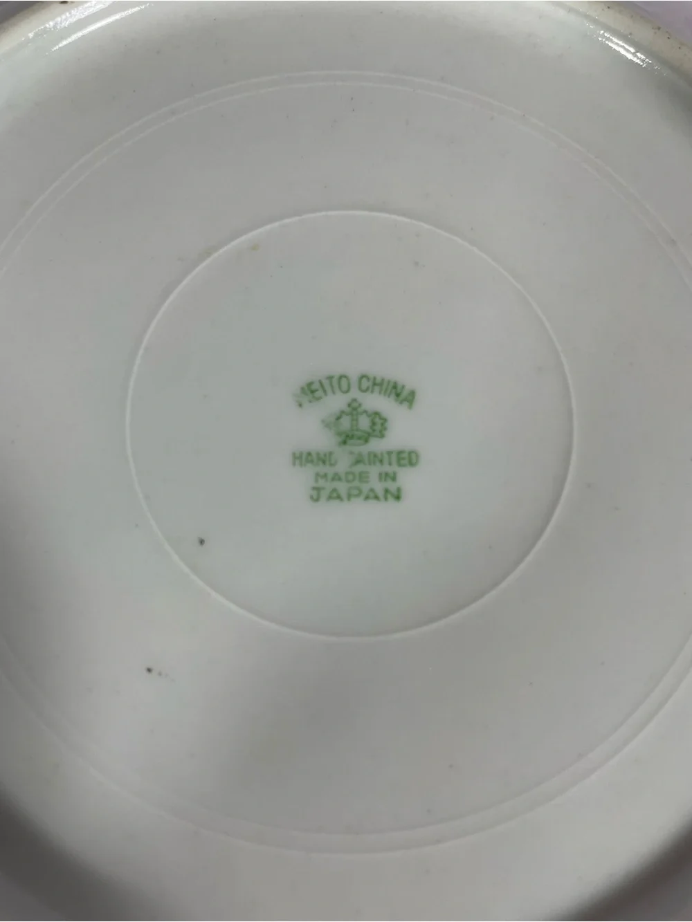 Vintage Meito China Hand Painted 9” Round Serving Bowl Gold Trim Made in Japan